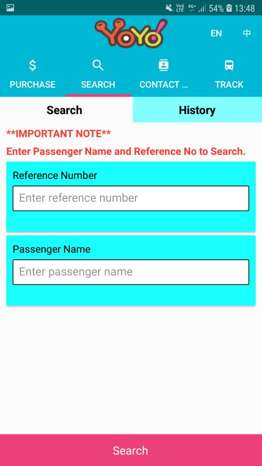 Yoyo Mobile App Search Screen